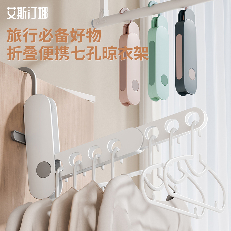 旅游必备！便携式可折叠旅游酒店