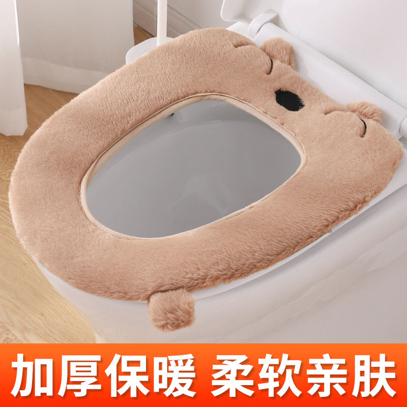 马桶坐垫马桶垫四季通用家用坐便套器垫圈二件套马桶套网红款夏季|ruв категории семья/личные чистящие средства, ванная приборов/принадлежности для ванной, 马桶套/унитаза - от Buy2taobao.com для оказания профессиональной услуги покупки агента Taobao