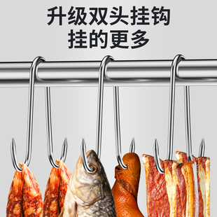304不锈钢双头挂钩加粗S型晒腊肉香肠挂肉钩子大号实心腊肉挂钩