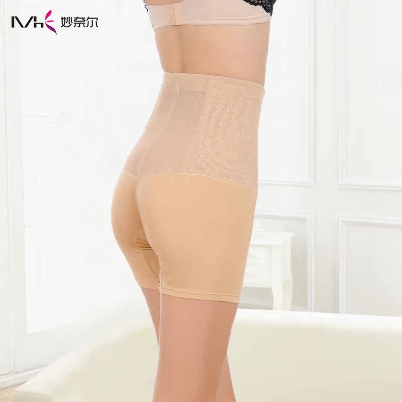 body amincissant - Ref 683297 Image 4