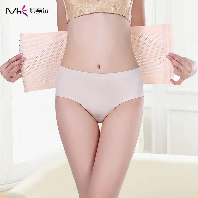 Corset simple en autre - Ref 683061 Image 3