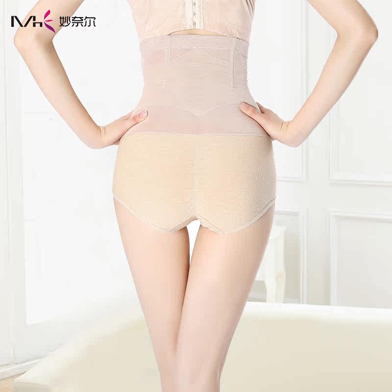body amincissant - Ref 673148 Image 4