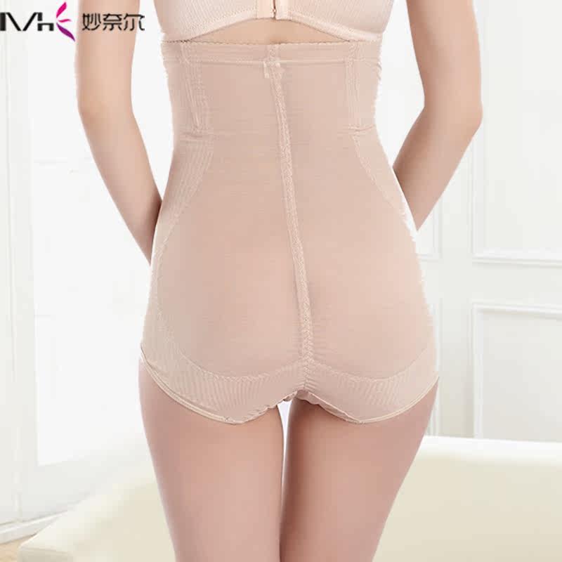 body amincissant sexy en autre - Ref 673140 Image 5