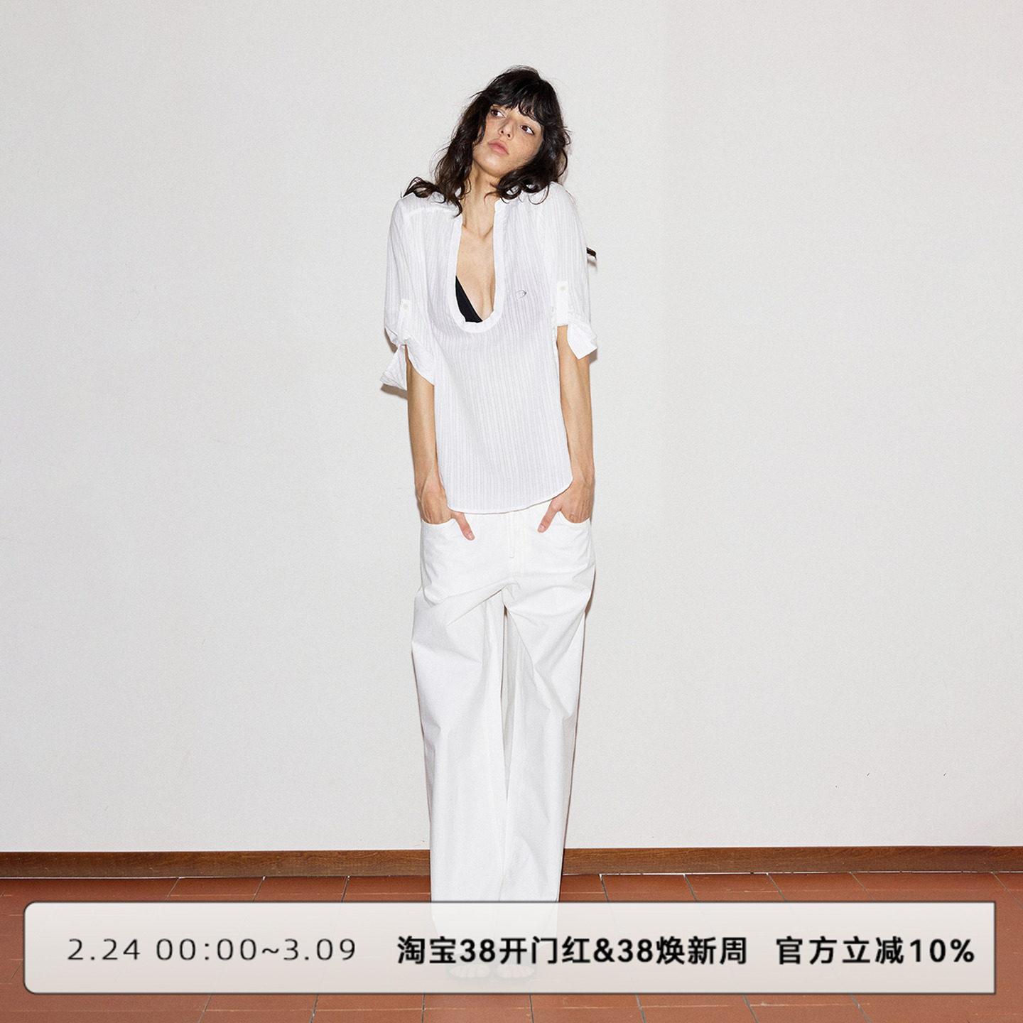 CLOUD WILD白云野边 条纹U领9分袖夏日衬衫宽松透气休闲百搭上衣