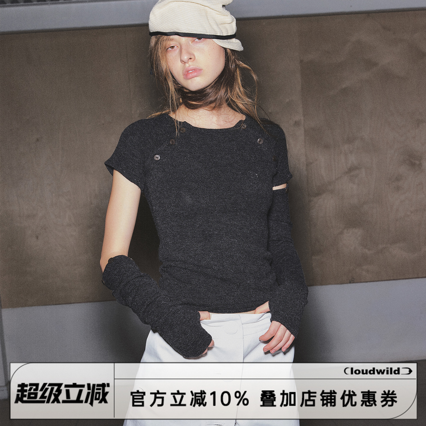 灰色解构针织衫T恤女秋季纽扣