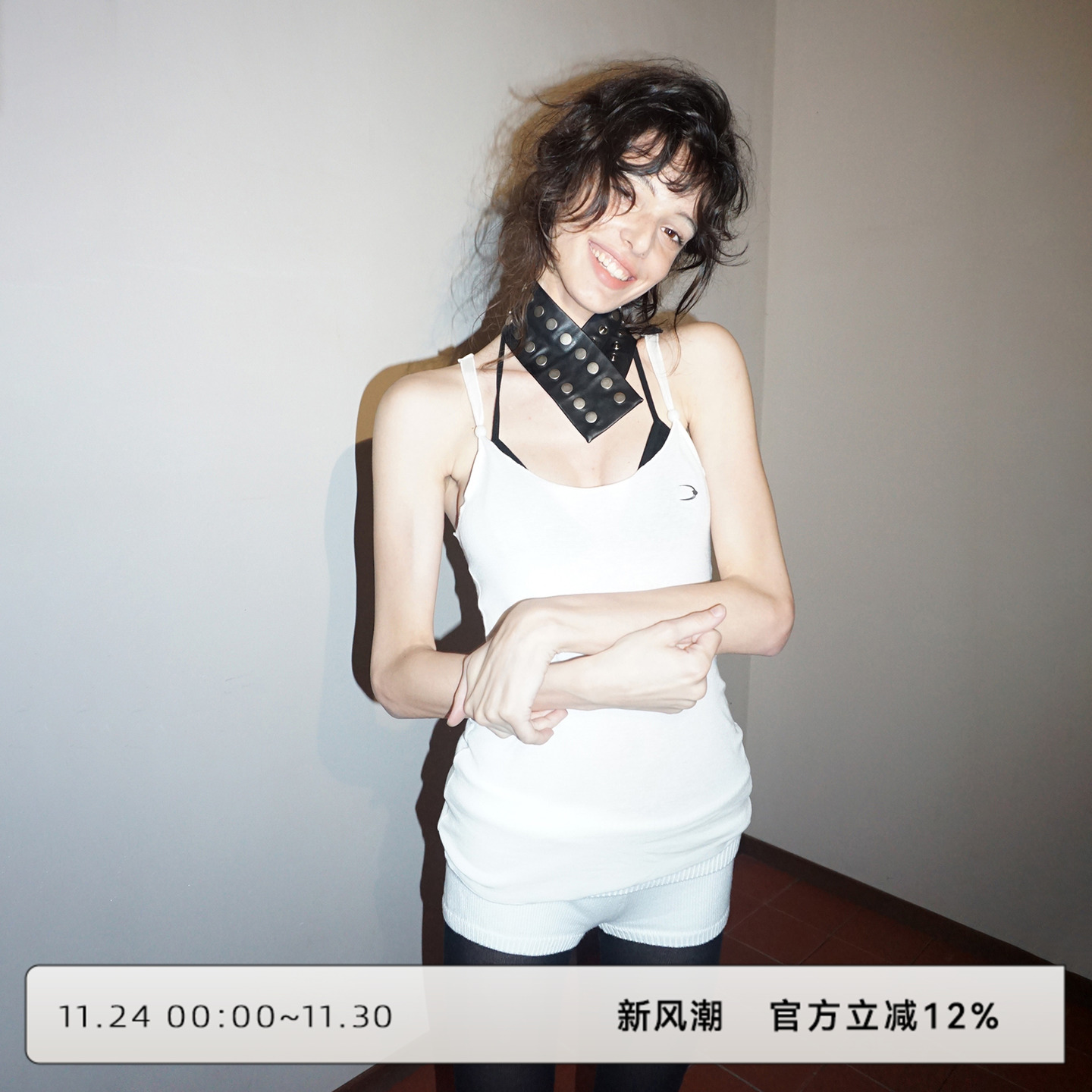 CLOUD WILD白云野边 三色莱赛尔吊带背心女修身显瘦辣妹百搭上衣