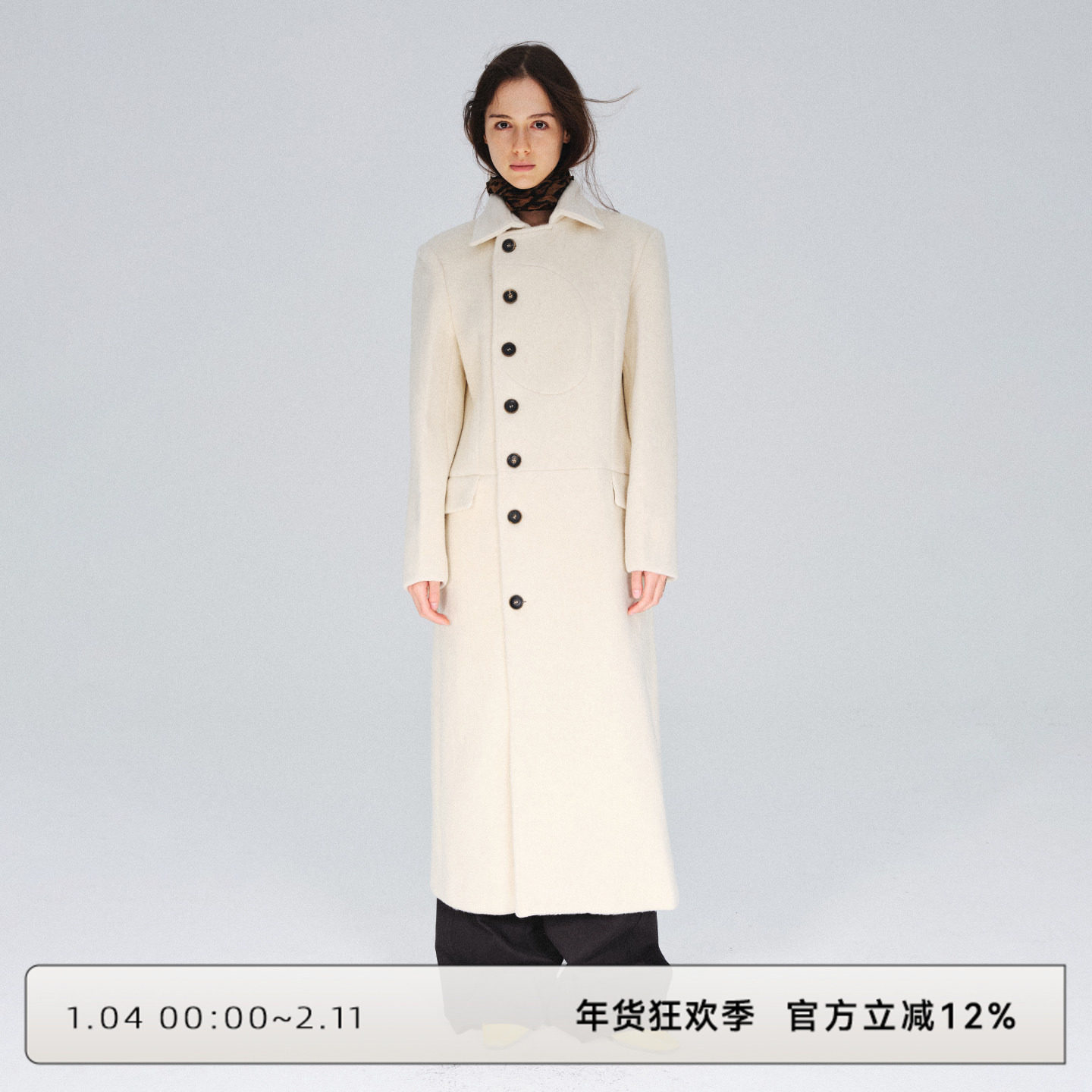 CLOUD WILD白云野边白色驼绒呢子大衣长款牛角扣羊毛风衣外套女冬,女装/女士精品,风衣,淘宝优惠券,粉丝福利购,淘宝优惠卷