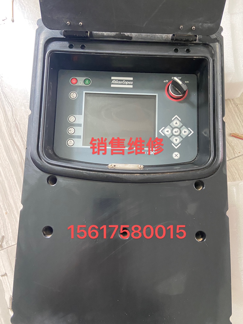 XC4003阿特拉斯移动机控制器