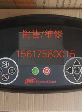 英格索兰22110399 23533524 23711288电脑板