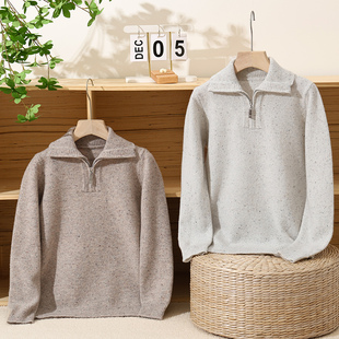 2025新款羊毛衫儿童翻领加厚毛衣花点针织打底羊绒衫男童女童大童