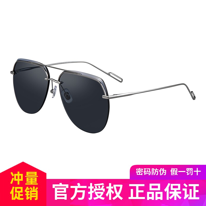 海伦凯勒新款复古双梁变色太阳眼镜金属框蛤蟆镜男开车墨镜H8951