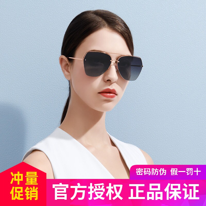 海伦凯勒新品太阳镜女潮明星款偏光墨镜女大框开车眼镜H8825