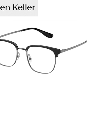 海伦凯勒新款眉毛框男商务轻盈百搭可配近视度数防蓝光眼镜H83017