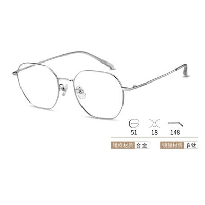 海伦凯勒新款近视眼镜男女款金属合金光学镜框可配近视镜片H82085