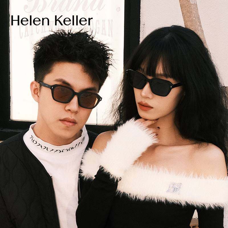 海伦凯勒新款多边窄框太阳镜女