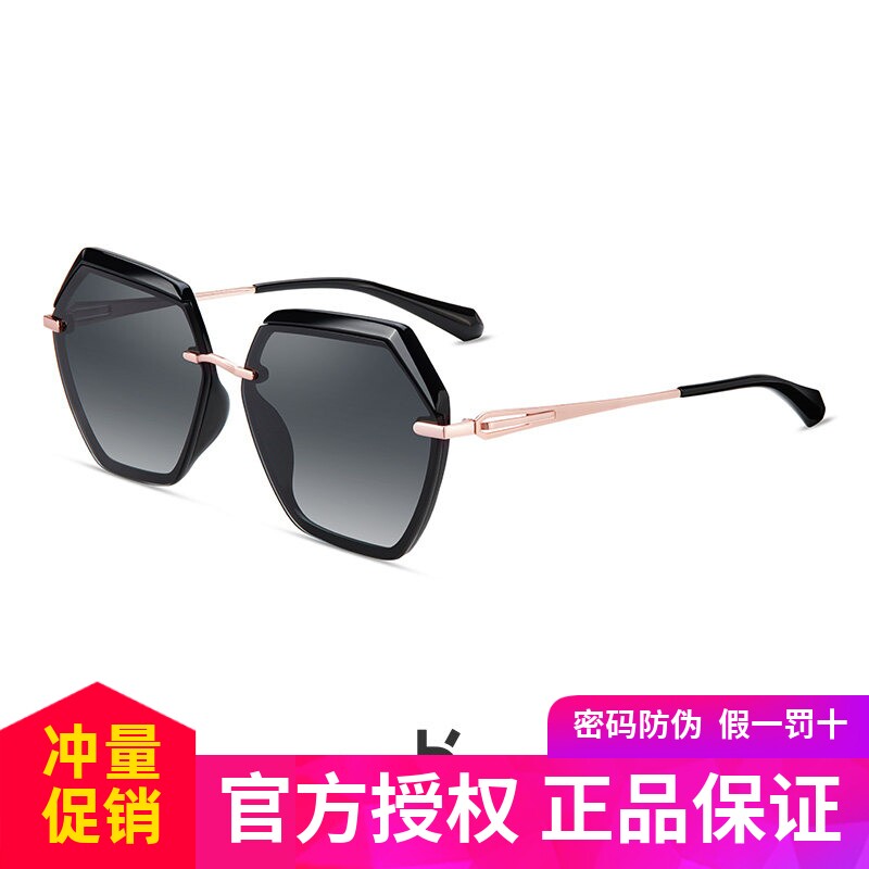 海伦凯勒太阳镜女防紫外线圆脸大框时尚潮流偏光墨镜蛤蟆镜H8827