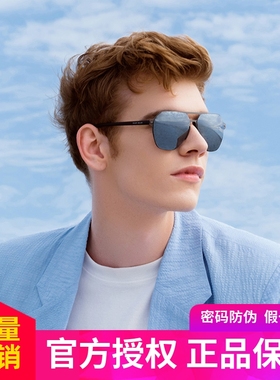 偏光太阳眼镜蛤蟆镜男时尚