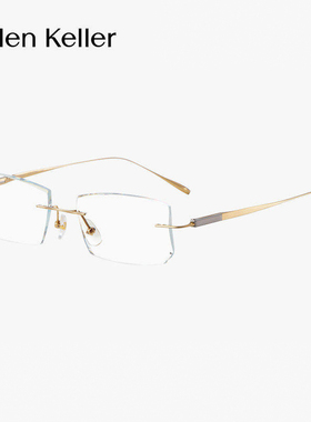 海伦凯勒新款无框美边近视眼镜女可配度数透颜镜防蓝光K1036