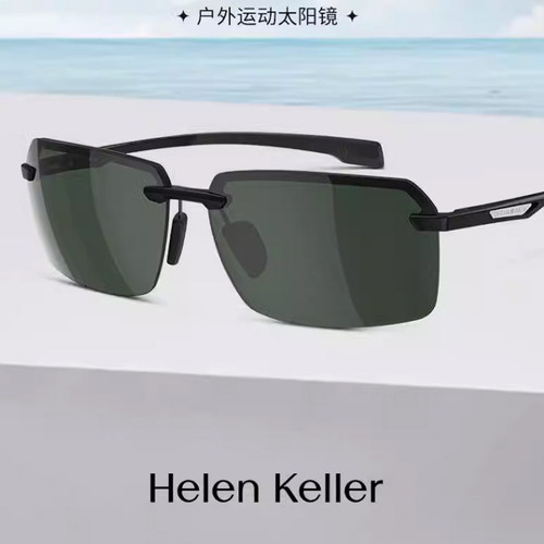 海伦凯勒新款墨镜高弹舒适防滑运动偏光太阳镜防紫外线H2662