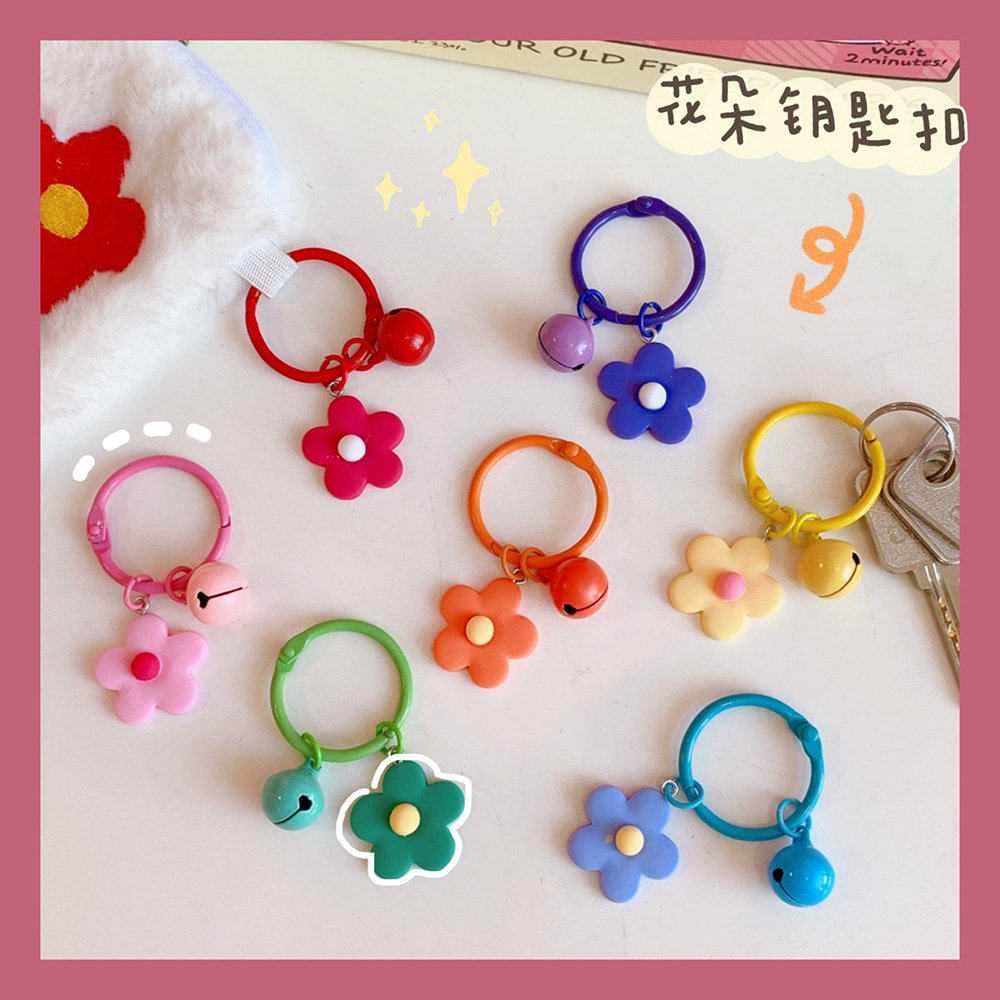日系少女心韩版彩色花朵铃铛钥匙扣小仙女糖果色马卡龙花朵钥匙扣