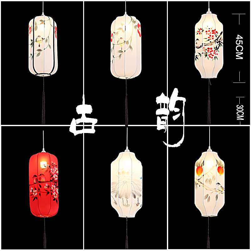 婚庆装饰婚礼布置道具新中式中式彷古宫灯悬吊式天花板手绘灯笼吊