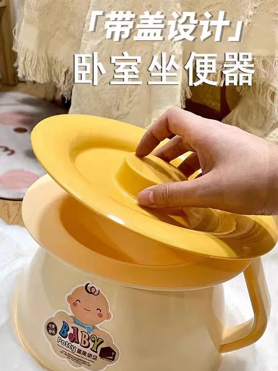 痰盂家用尿盆女大人尿桶孕产妇夜壶儿童尿壶卧室带盖坐便器小便盆