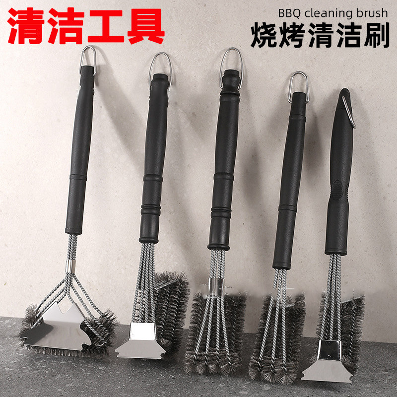 烧烤清洁工具不锈钢架钢刷长柄不锈钢网钢丝刷商用刷铁刷子烤刷