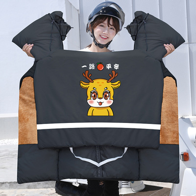 弯梁摩托车挡风被加绒保暖防风罩