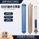 Q501大容量高耐压厚壁30mpa油水过滤分离器高压潜水呼吸油水过滤