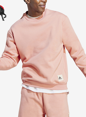 Adidas/阿迪达斯正品男士运动休闲加绒圆领卫衣IM0490