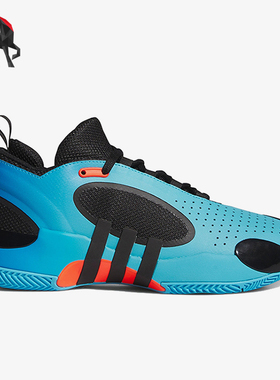 Adidas/阿迪达斯正品D.O.N. ISSUE 5男女同款篮球鞋IE8325