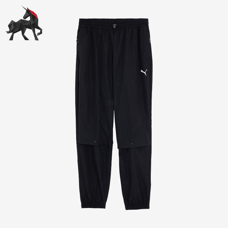 Puma/彪马男士户外运动长裤