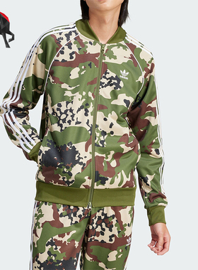 Adidas/阿迪达斯正品三叶草CAMO SSTR TT男士运动外套IS0253