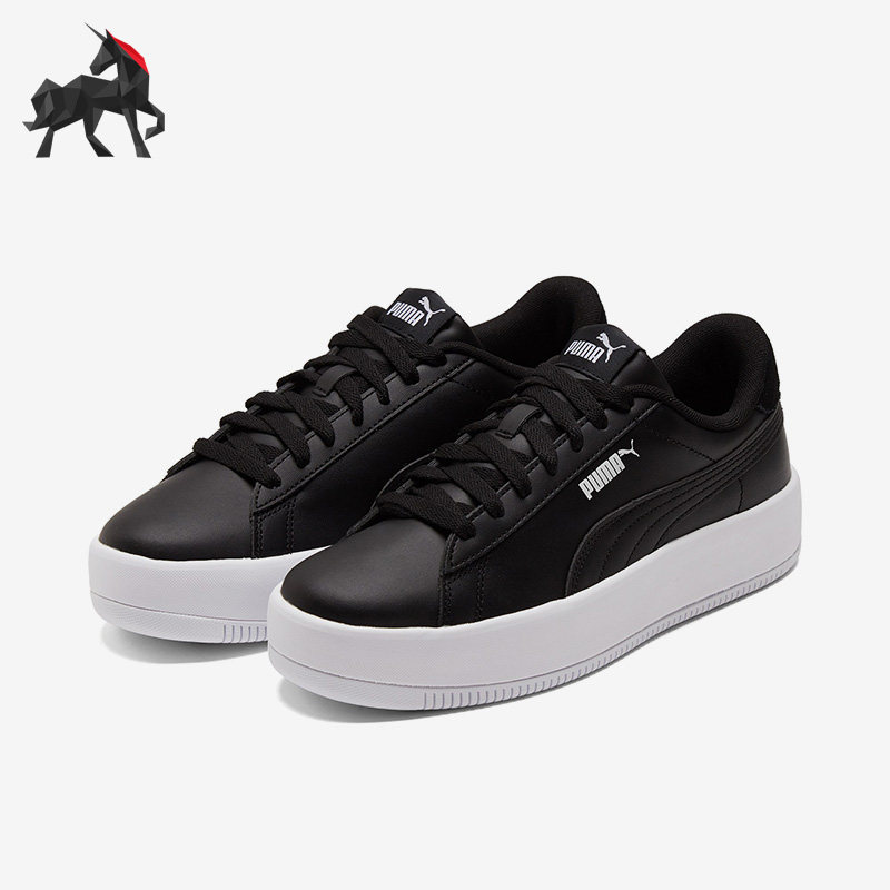 彪马女子新款时尚运动休闲板鞋