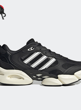 Adidas/阿迪达斯正品Climacool vento 3.0男女休闲鞋IE7716