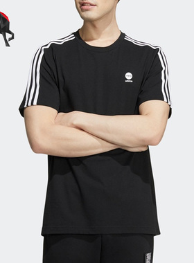 Adidas/阿迪达斯正品neo舒适男子运动休闲透气短袖T恤HD4666