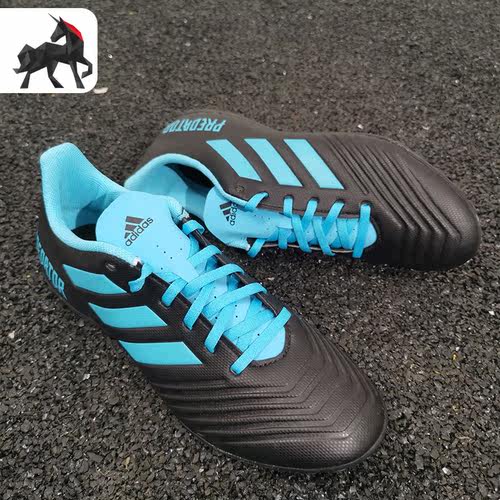 Adidas/阿迪达斯男子足球鞋