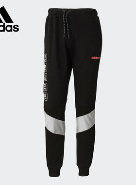 Adidas/阿迪达斯正品三叶草PANT REFLECT男子运动休闲长裤 FT5849