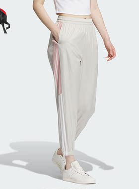 Adidas/阿迪达斯正品三叶草女子运动透气休闲梭织长裤IN1041