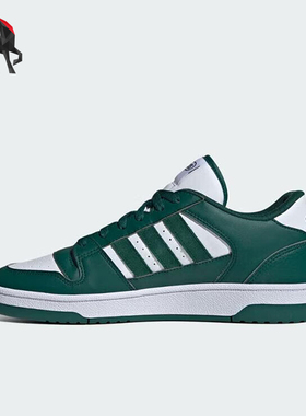 Adidas/阿迪达斯正品BREAK START LOW男女款防滑板鞋IE1015