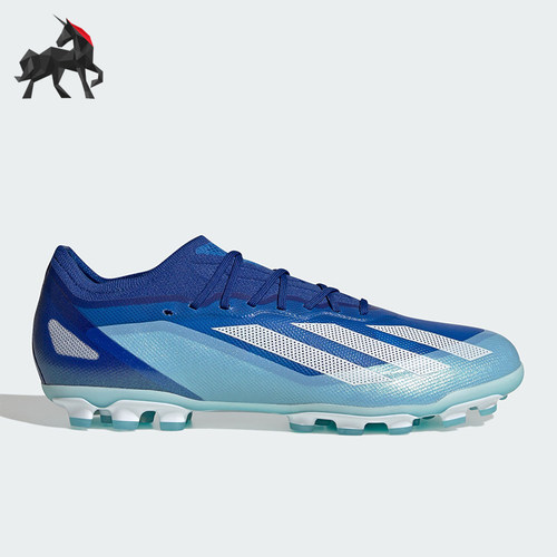 Adidas/阿迪达斯男女运动足球鞋