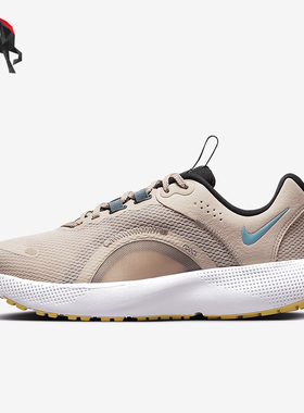 Nike/耐克正品React Escape Run 2女子运动缓震跑步鞋DJ9976-200