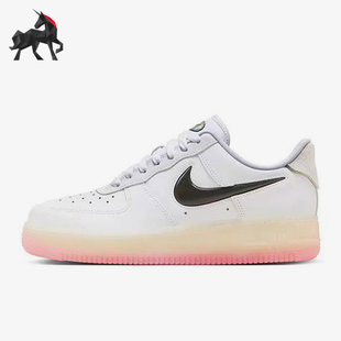 耐克正品 FZ5741 AIR 1女士休闲运动低帮板鞋 191 FORCE Nike