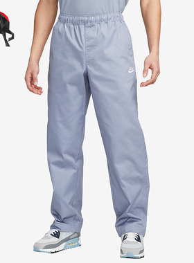 Nike/耐克正品梭织工装透气男子运动长裤DX3337-493