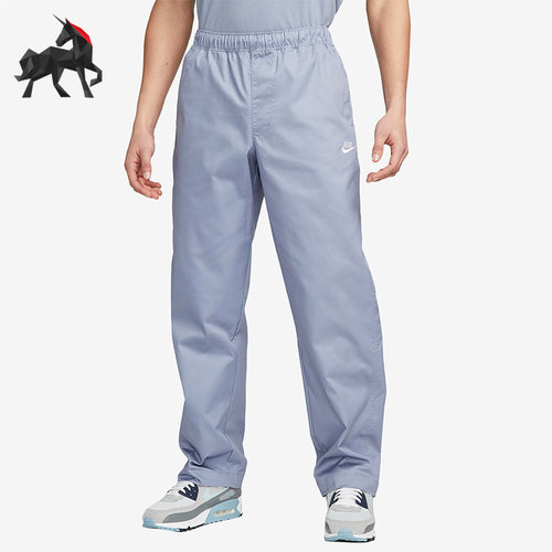 耐克男子直筒运动长裤