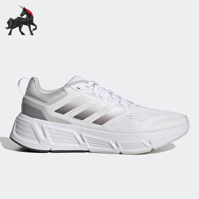 Adidas/阿迪达斯男子跑步鞋
