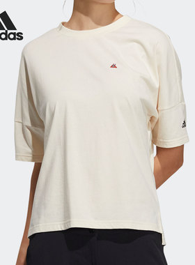 Adidas/阿迪达斯正品夏女子圆领运动休闲短袖T恤 H23097