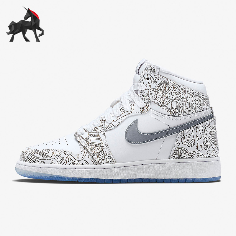 Nike/耐克正品 JORDAN 男女复古时尚休闲运动低帮板鞋 705290-100