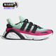 阿迪达斯正品 运动鞋 三叶草 男子经典 EE5897 LXCON Adidas