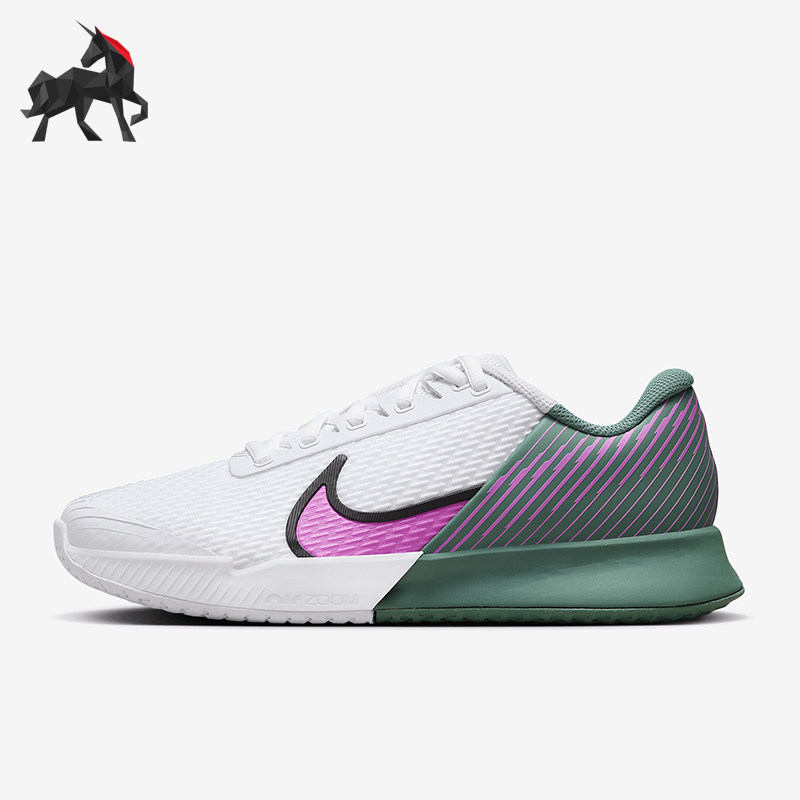 Nike/耐克正品Zoom Vapor Pro 2 HC女士耐磨网球鞋DR6192-109